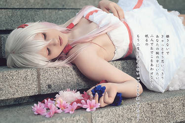 Inori Yuzuriha - the short blooming of sincerity