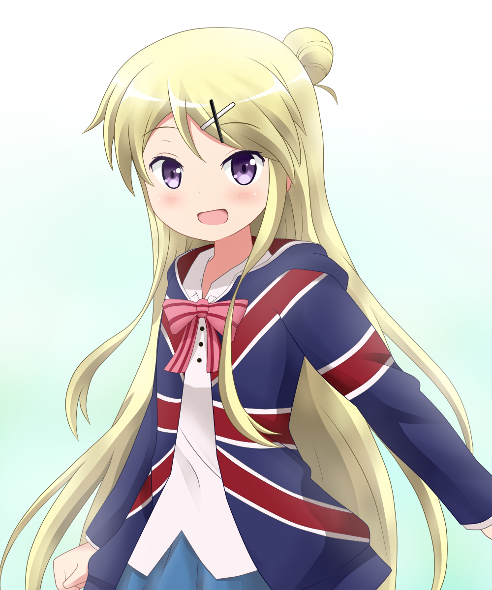 Kujou Karen