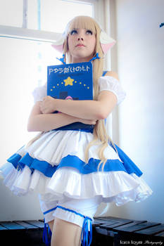 Andy Holic as Chii