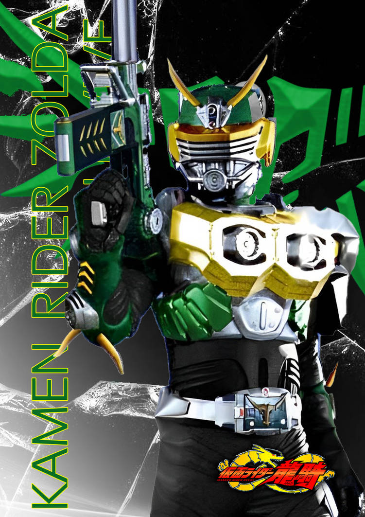 04.Zolda Survive by ponymooji-1149 on DeviantArt