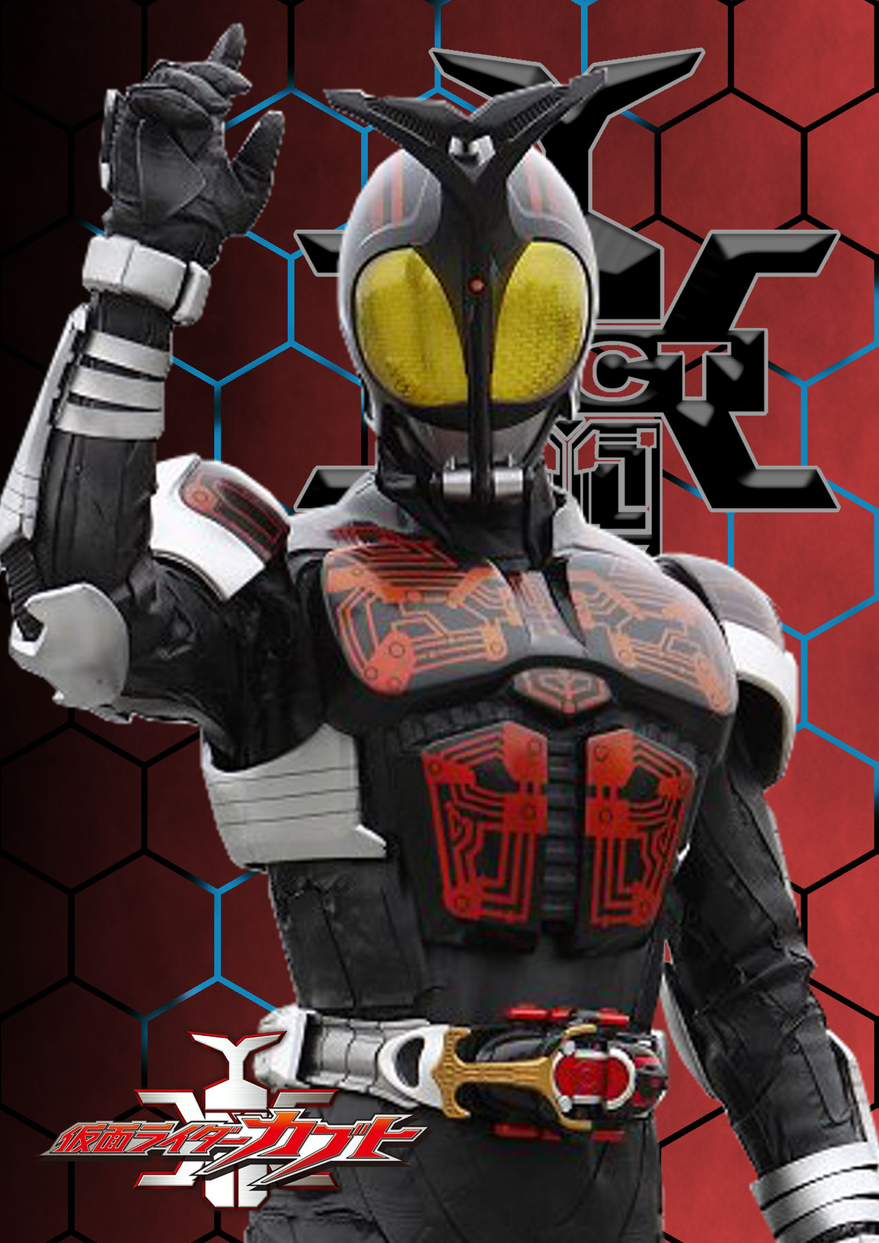 Kamen Rider Dark Kabuto by ponymooji-1149 on DeviantArt