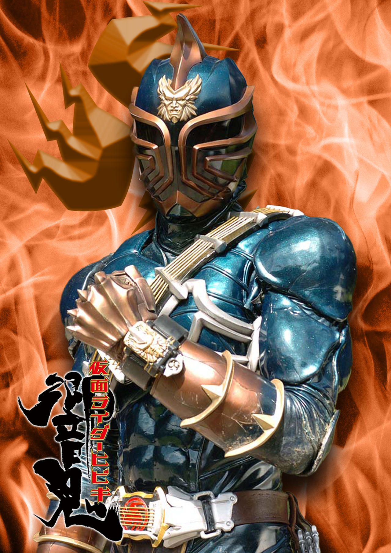 Kamen Rider Zanki by ponymooji-1149 on DeviantArt