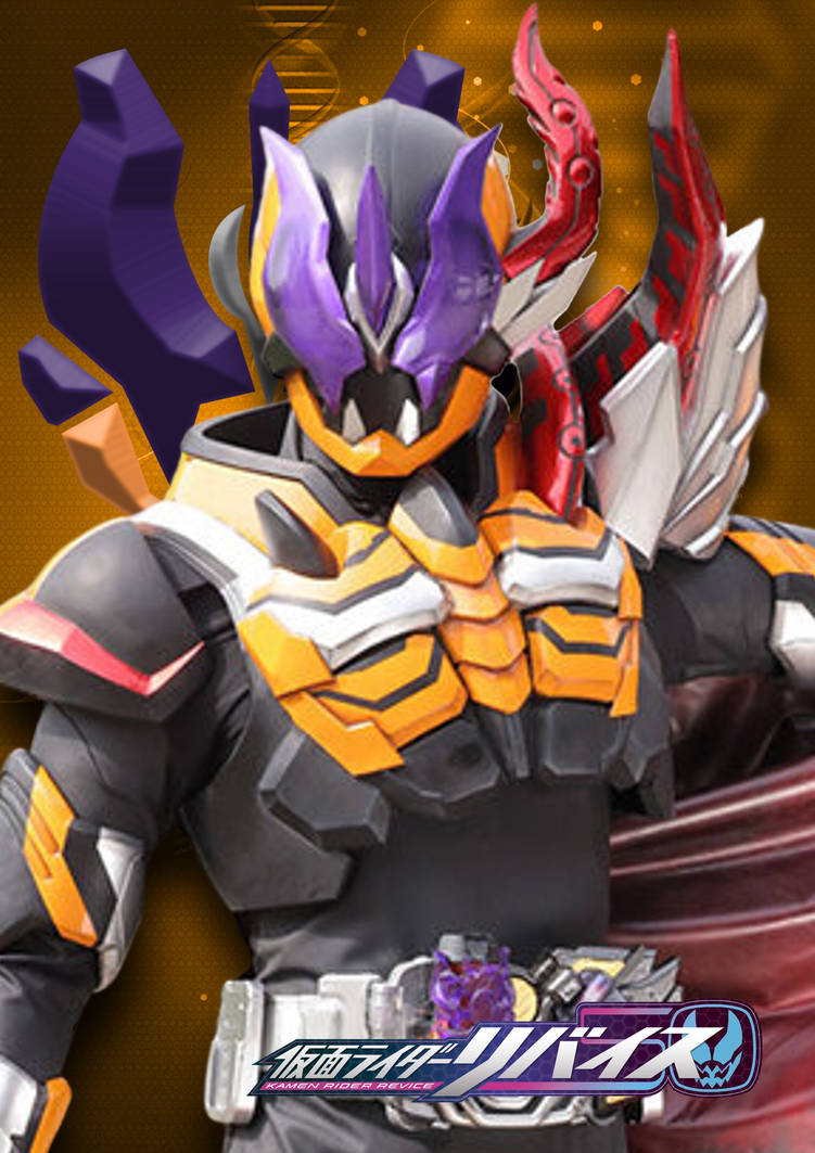 Damemon Rider Kamen Rider Daimon by ponymooji-1149 on DeviantArt