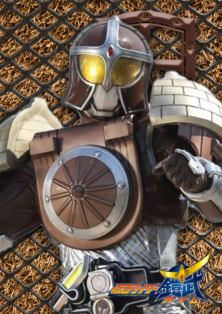 Kamen Rider Gridon by ponymooji-1149 on DeviantArt