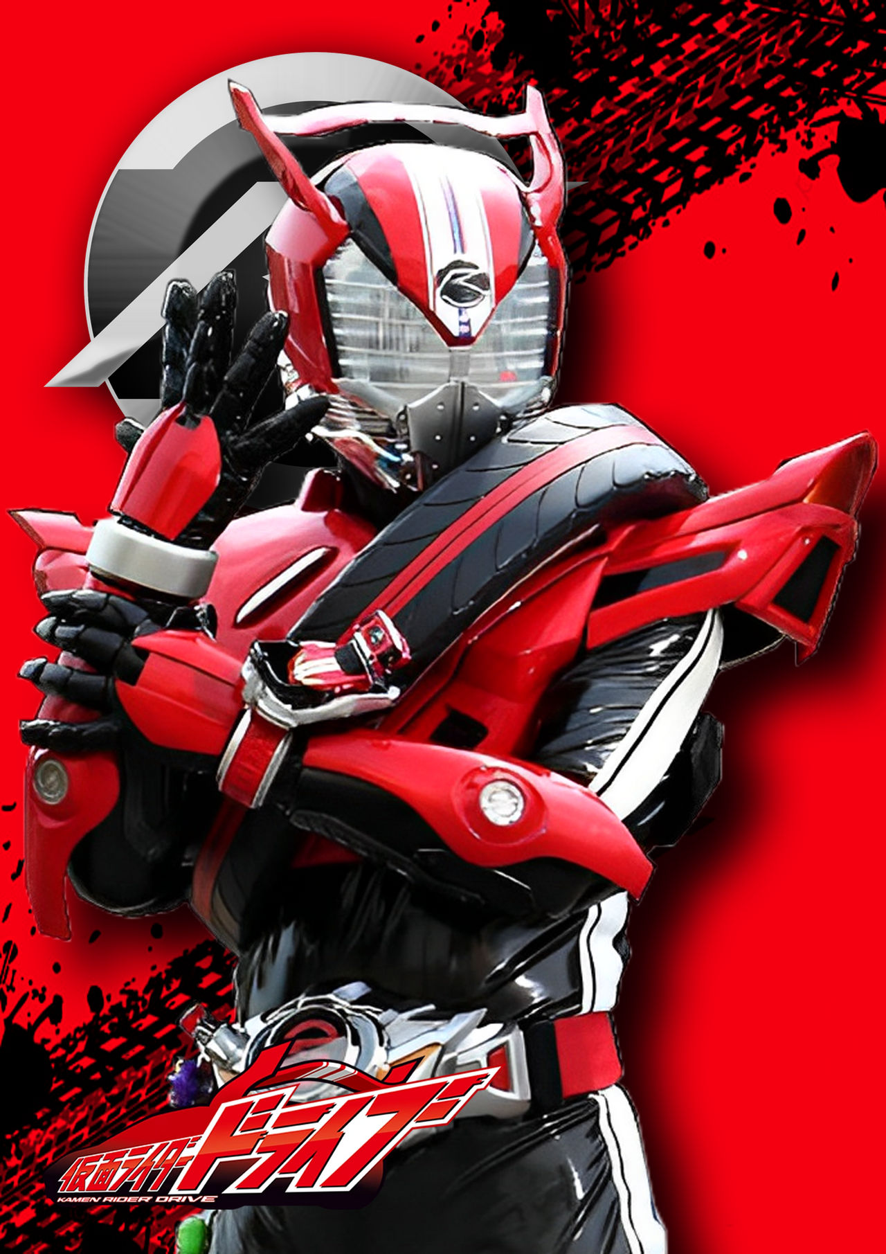 Kamen Rider Drive by ponymooji-1149 on DeviantArt