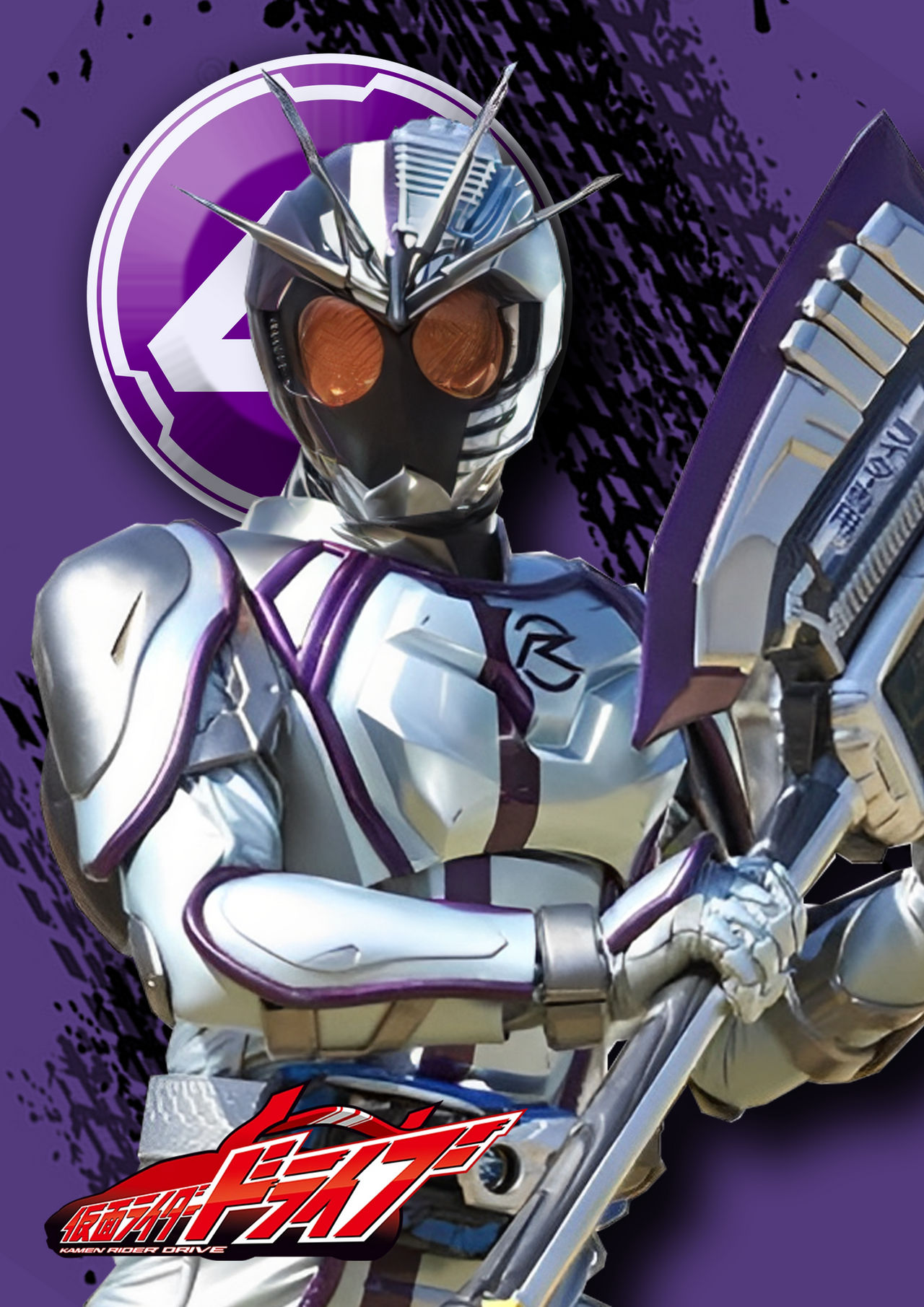 Kman Rider Kamen Rider Chaser by ponymooji-1149 on DeviantArt