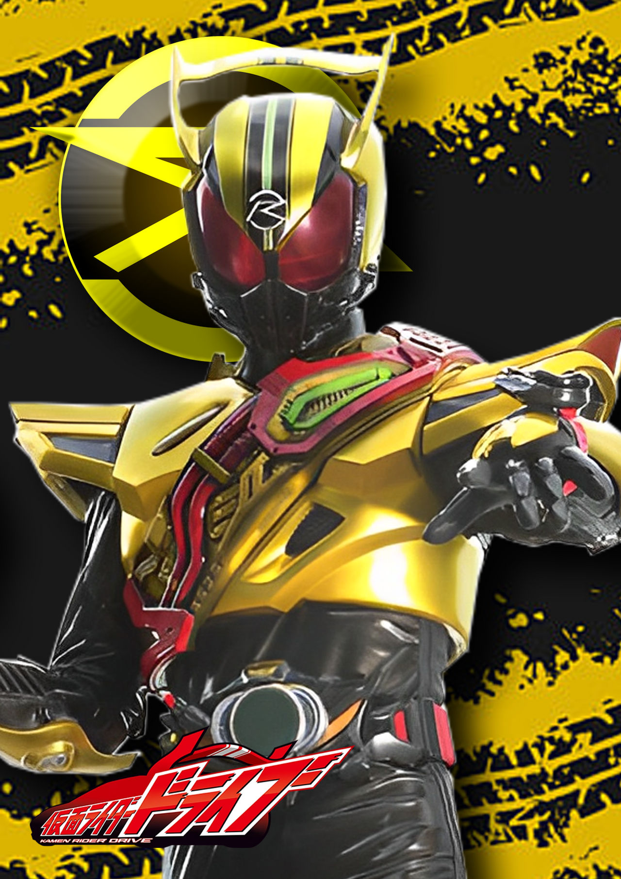 Gold Drive Kamen Rider Gold Drive by ponymooji-1149 on DeviantArt