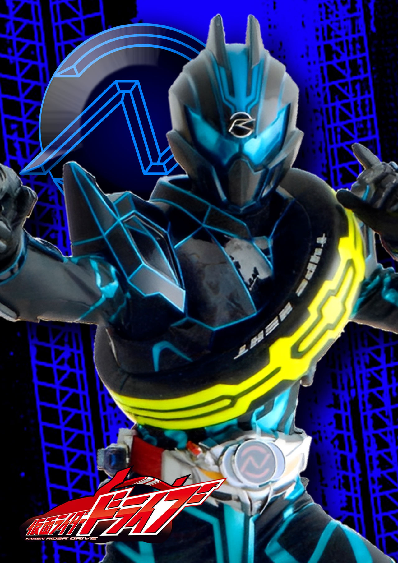 Kamen Rider Dark Drive by ponymooji-1149 on DeviantArt