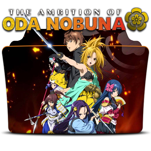 Oda Nobuna no Yabou Folder Icon _ by KiritoALG