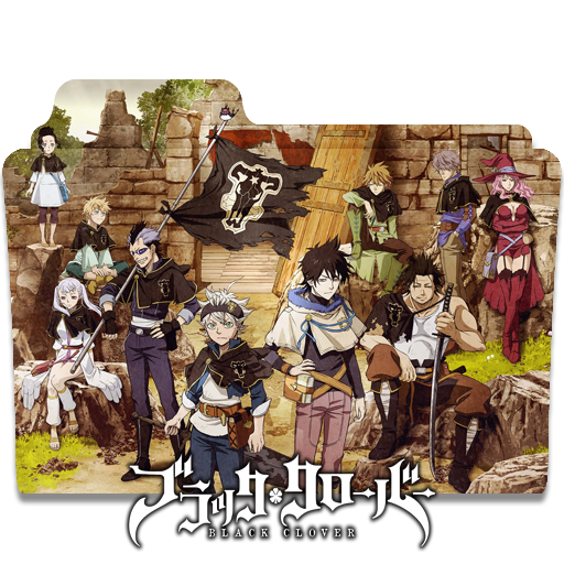 Black Clover Folder Icon V2 _ by KiritoALG