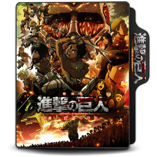 Shingeki No Kyojin The Final Season Icon Folder by assorted24 on