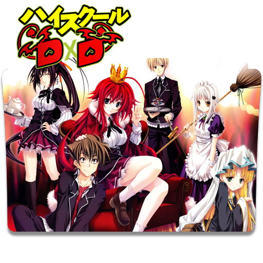 Highschool Dxd Season 2 Folder icon by xDominc on DeviantArt