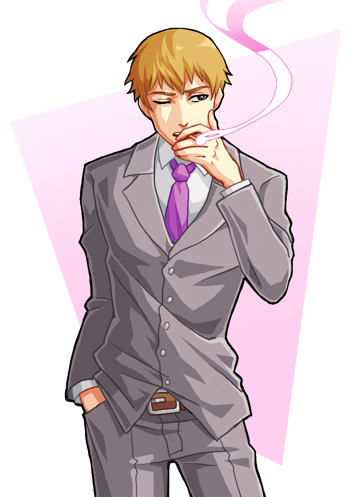 arataka reigen