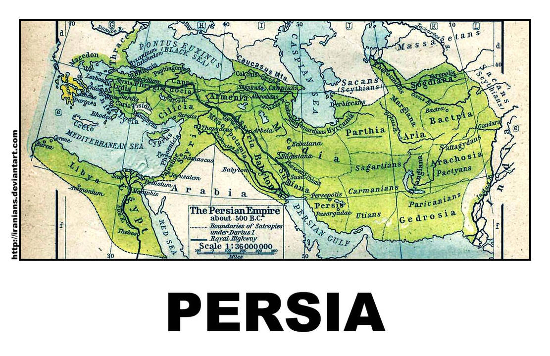 Закрасьте владение персидской империей. Персия Ахеменидов. Персидская держава Ахеменидов. Древняя Персидская Империя Ахеменидов. Карта персидской державы в древности.