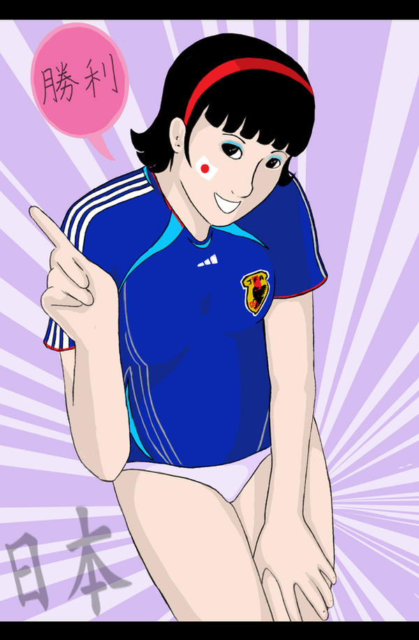 Nippon Soccer Girl