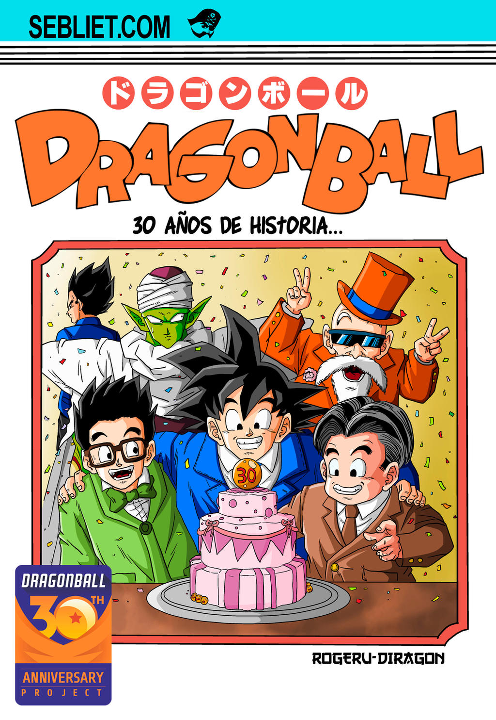 Dragon Ball 30th Anniversary by Diragon12 on DeviantArt