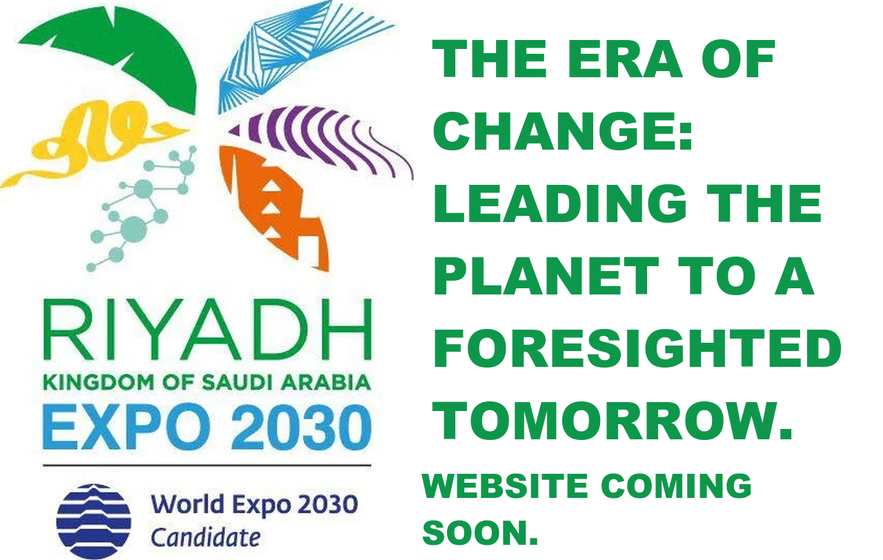 Expo 2030 Riyadh Bid with Slogan by PaintRubber38 on DeviantArt