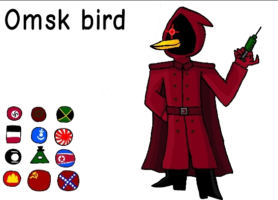 Countryhuman Omsk Bird By GGSOMG On DeviantArt countryhuman-omsk-bird-by-ggsomg-on-deviantart