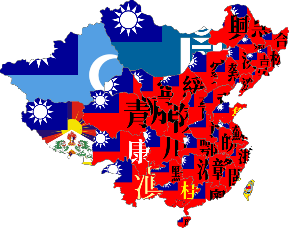 Provinces of the Republic of China flagmap by GGSOMG on DeviantArt
