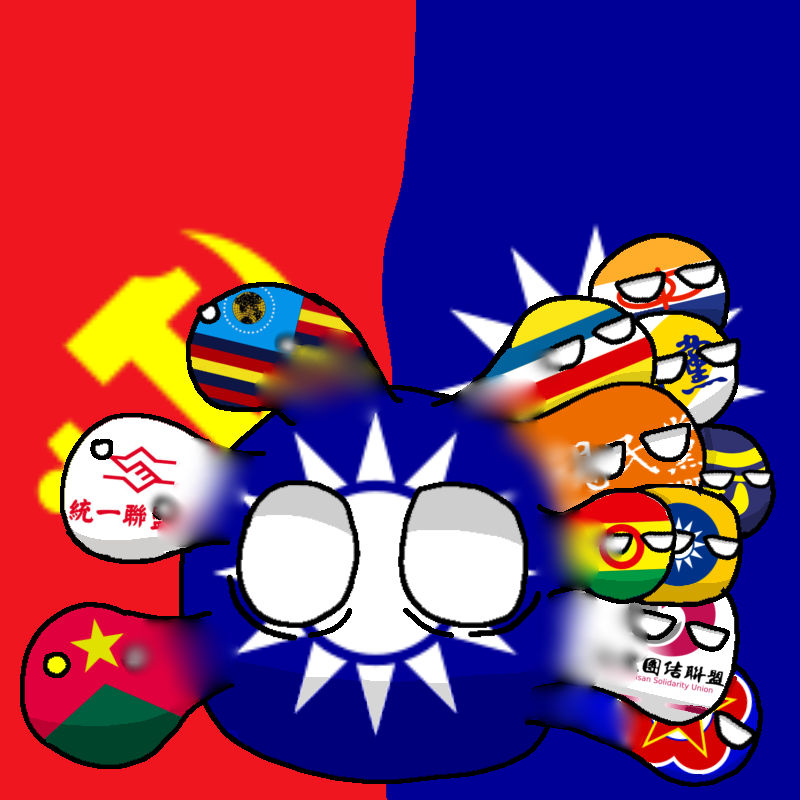 The Kuomintang and other branch parties. by GGSOMG on DeviantArt