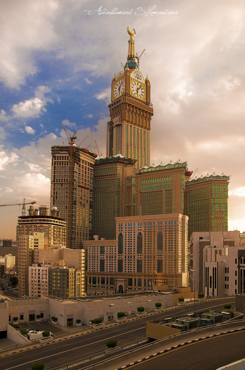 Al-Bayeit Towers II