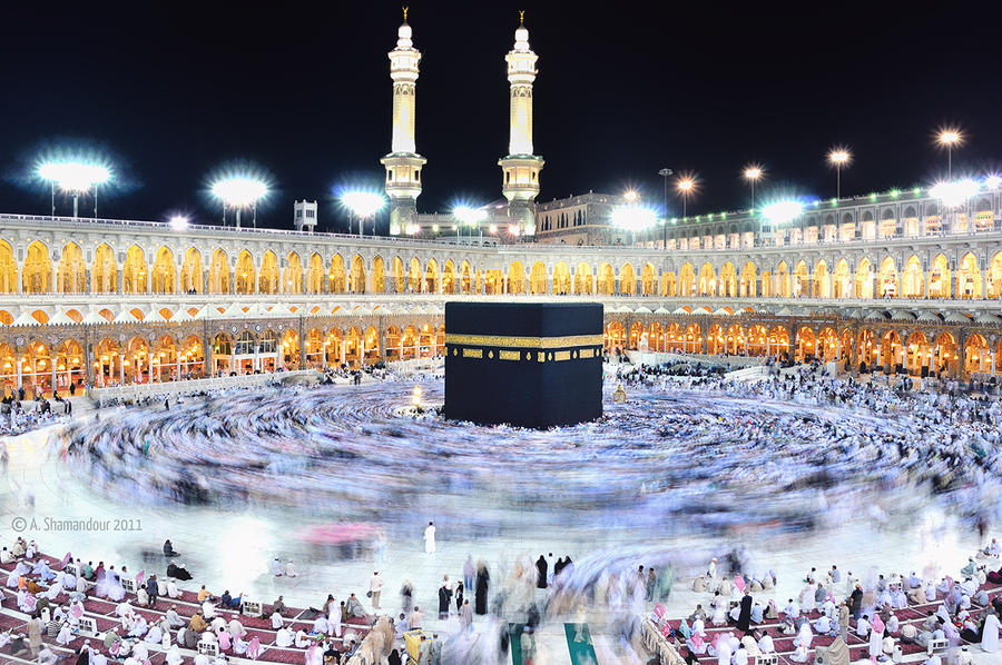 Holly Kaaba