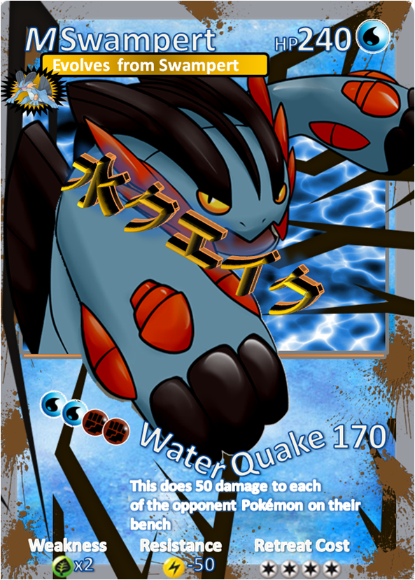 pokemon mega swampert card ex (Fantastical Parade #183/234, 2-Stars) You dont have to pay anything extra Pokemon M Swampert EX XY87