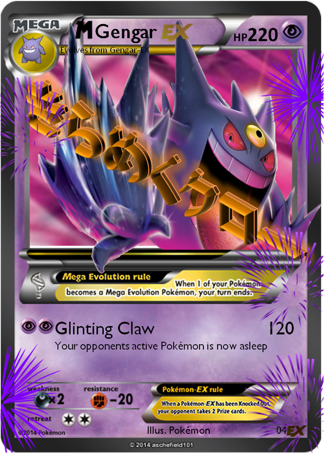 Shiny Mega Gengar Ex card by Metoro on DeviantArt