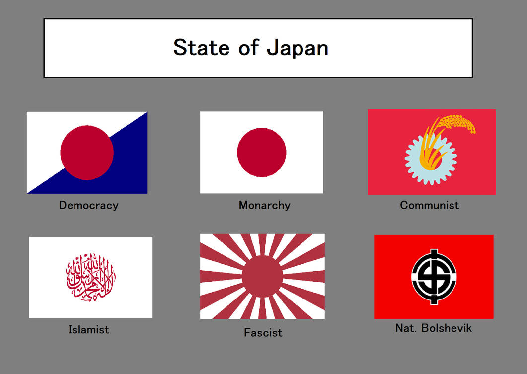 Alternate Flags of State of Japan by Catholic-Ronin on DeviantArt