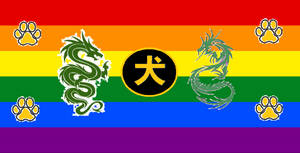 Pride Flag of Imperial Inu Federation