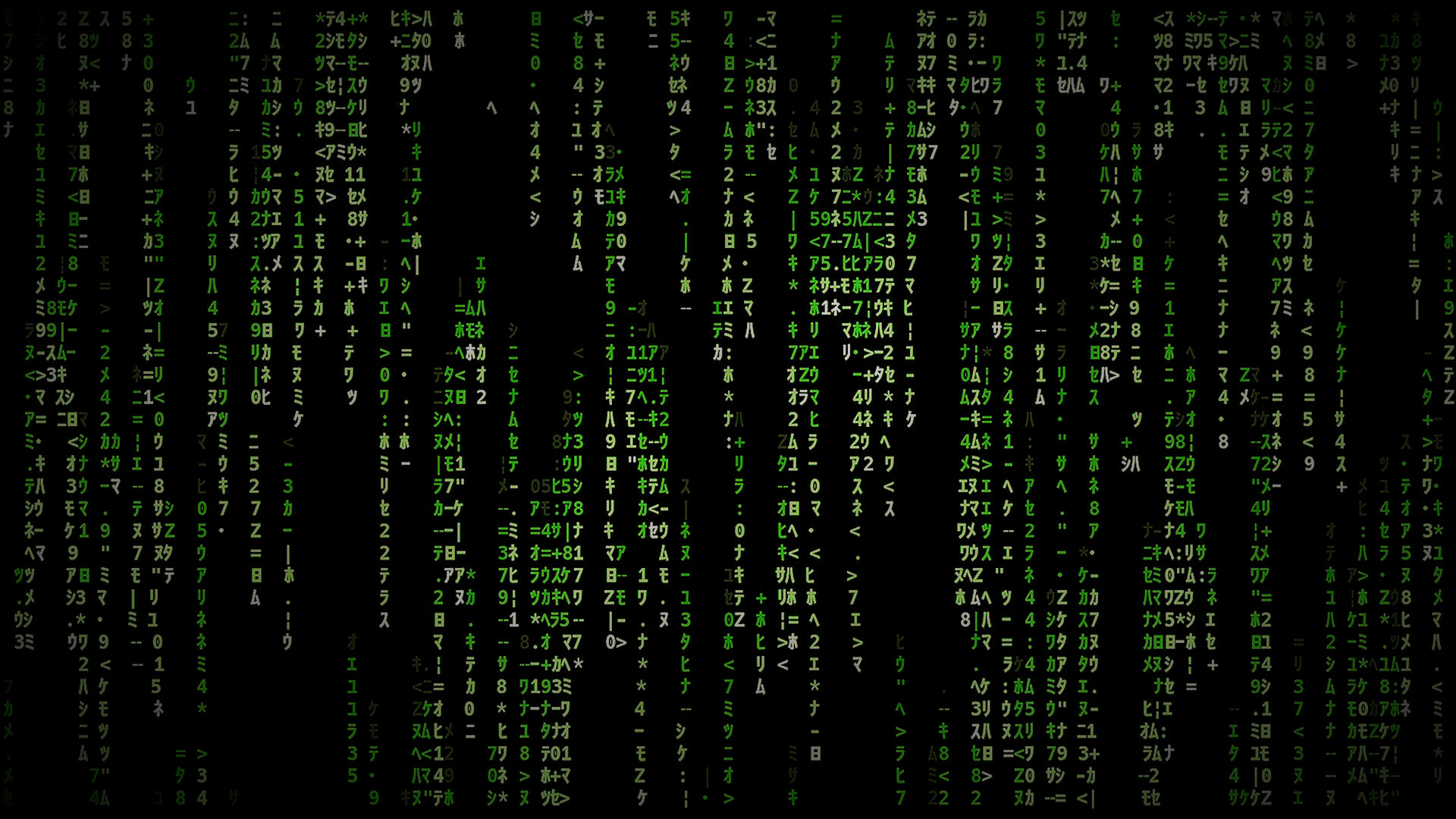 Matrix Codes by DonsLens on DeviantArt