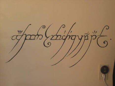 lord of the rings wall paint