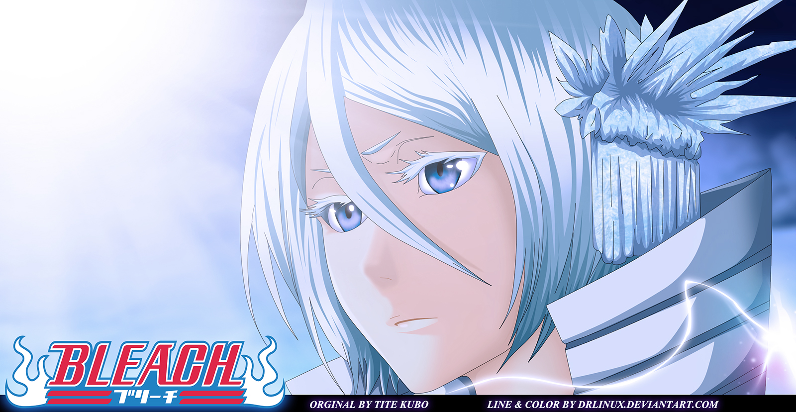 Bleach 570 - Rukia Bankai