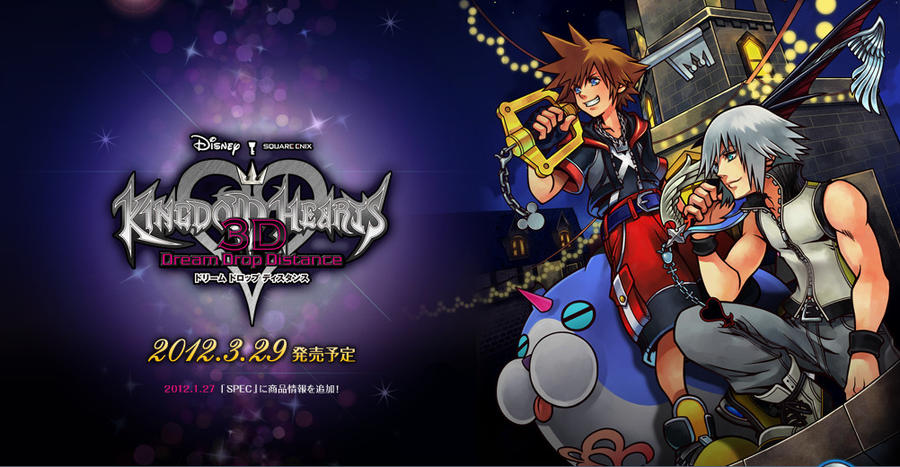 Kingdom Hearts 3D: Dream Drop Distance by GamerGirlX64 on DeviantArt
