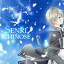 Senri Ichinose