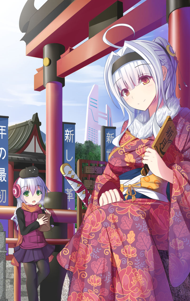 Deviantart Shinto Shinto by Strartoz on DeviantArt