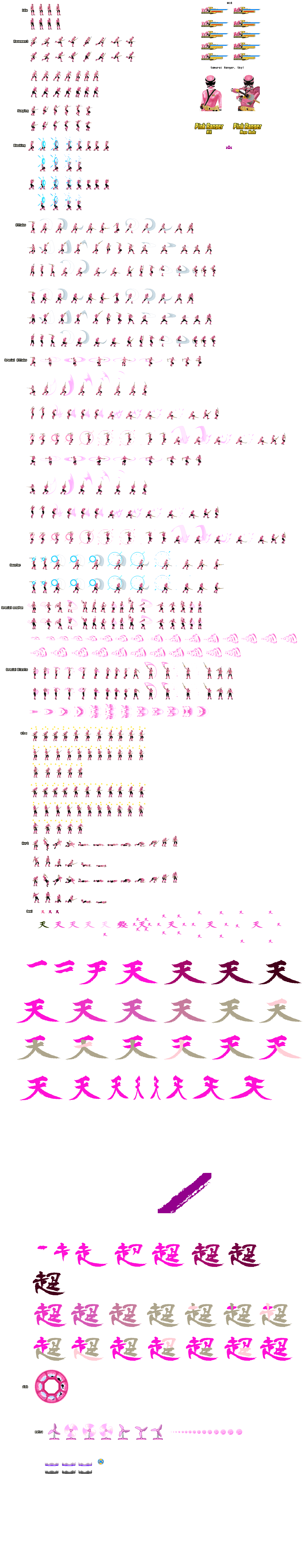 Samurai Ranger Sky sprite sheet by neomar654 on DeviantArt