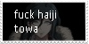 haiji sucks stamp