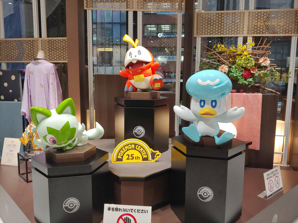 Pokemon Center Kyoto #2 by StealthCat15 on DeviantArt