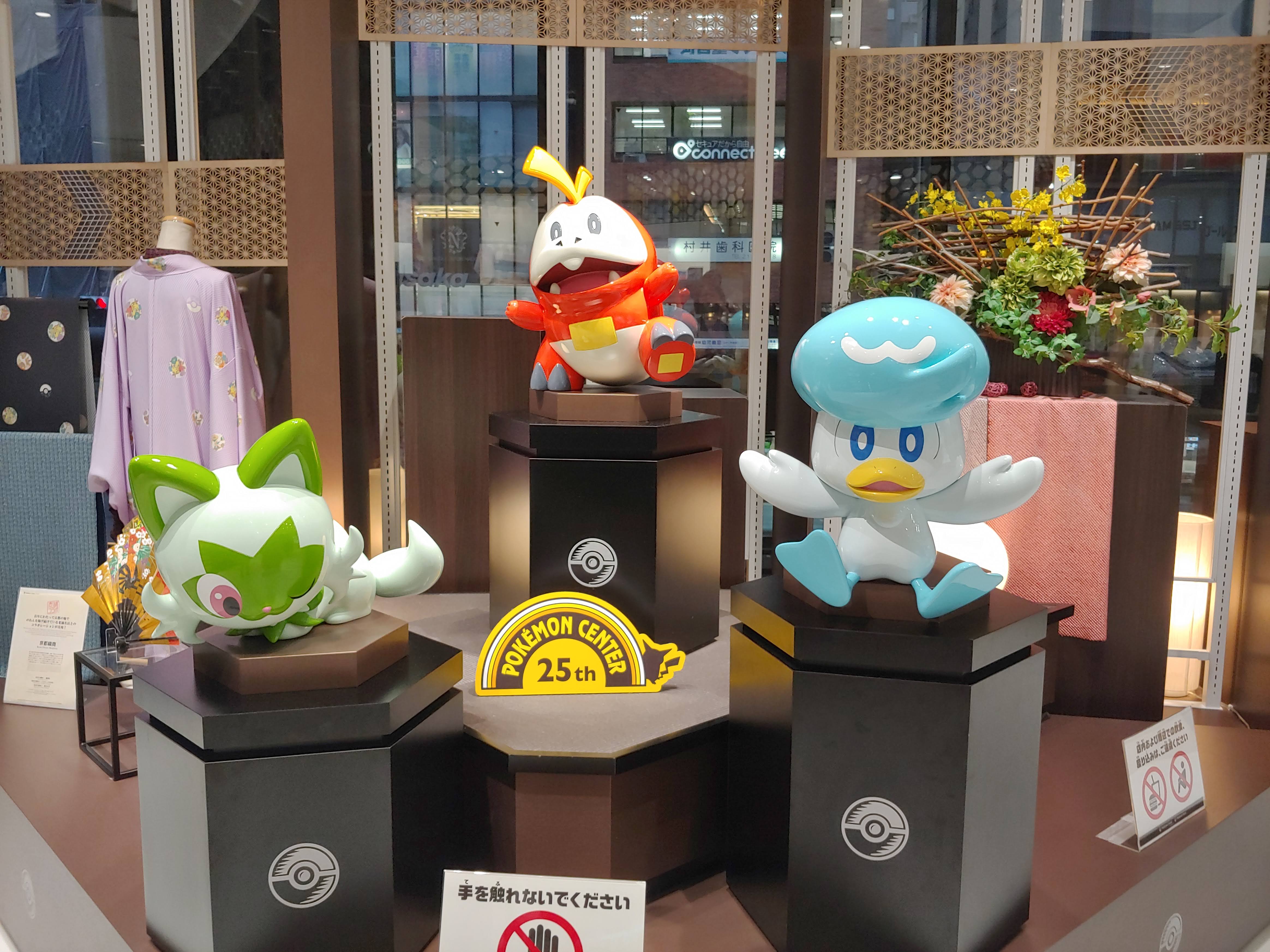 Pokemon Center Kyoto! Come take a look around! 