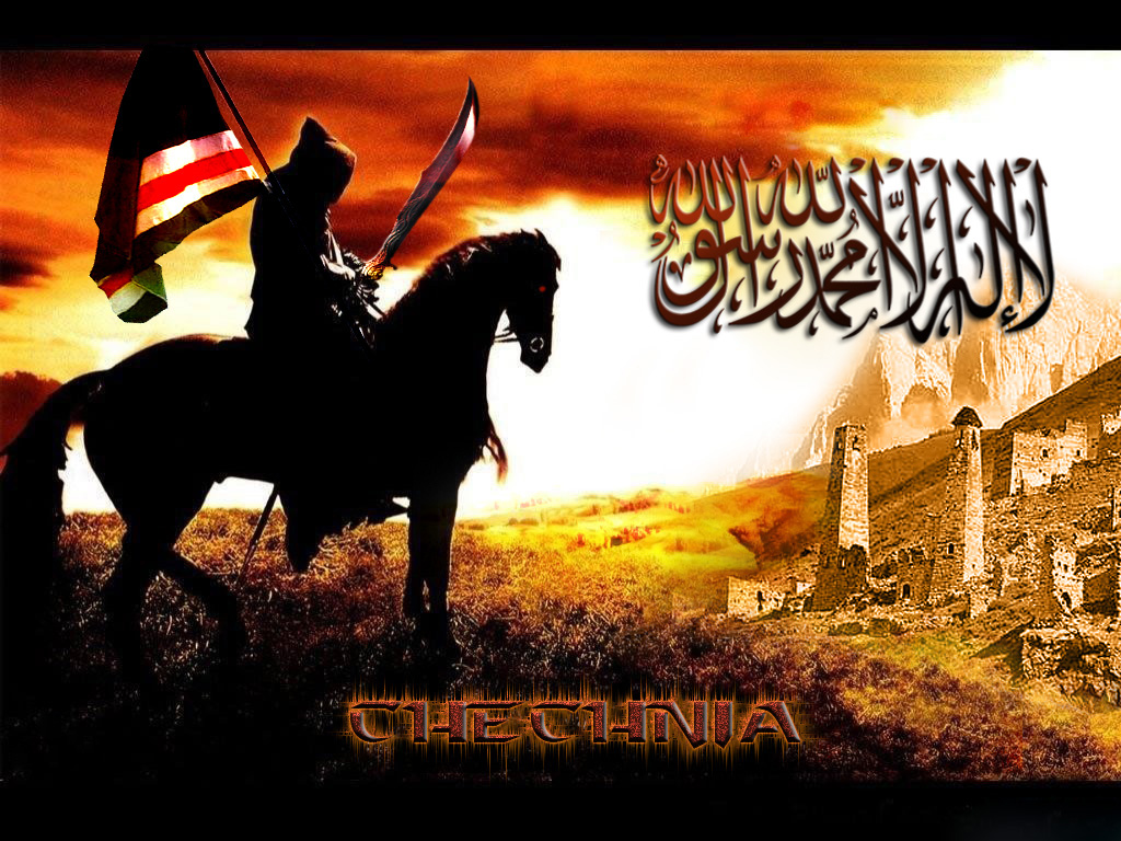 Chechen Warrior