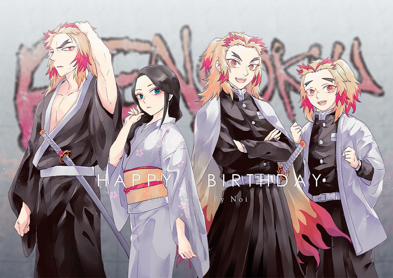 Bandit Rengoku Rengoku's! by NoiFeatheredCage on DeviantArt
