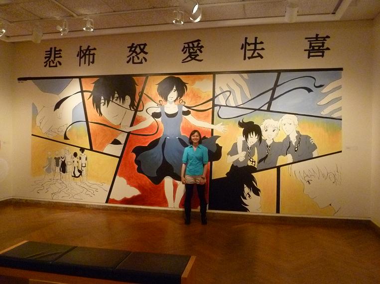 Farewell Feeling Mural - photo by rain-and-sunshine