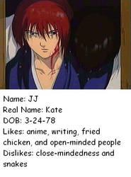 Kenshin devID