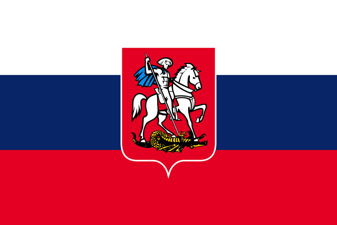 Flag of RFR with Coat of Arms by Alexander517 on DeviantArt