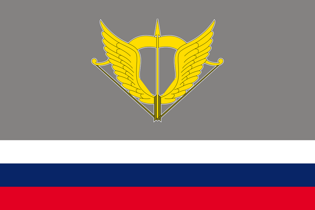 Flag of RFR Special Operations Forces1997-2004 by Alexander517 on ...