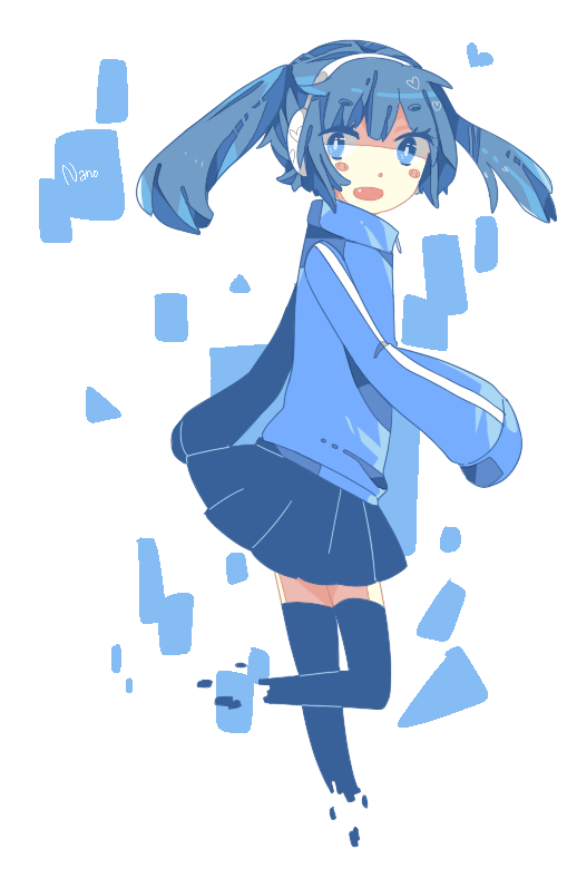 Ene