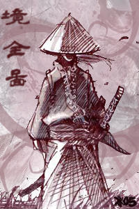 Saggerai Samurai by Rigashii on DeviantArt