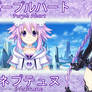 Purple Heart - Neptune