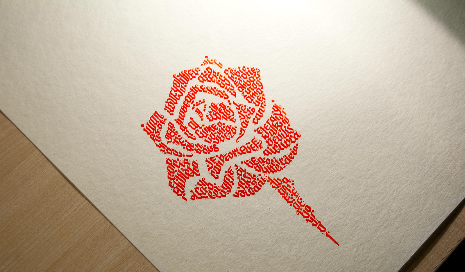 Rose Calligram
